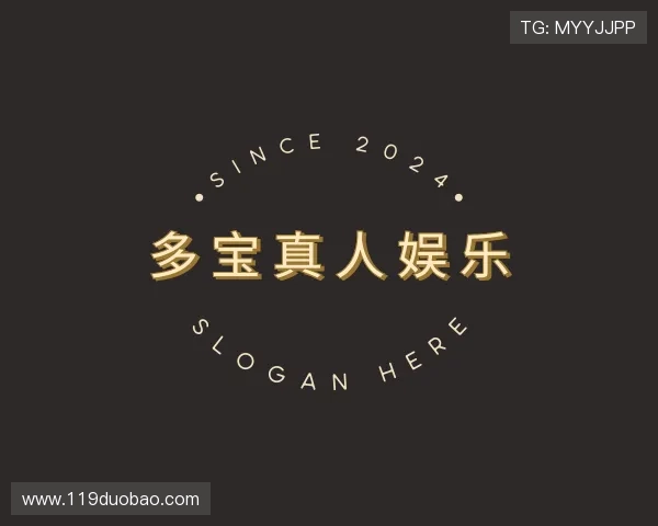 背景多宝真人娱乐